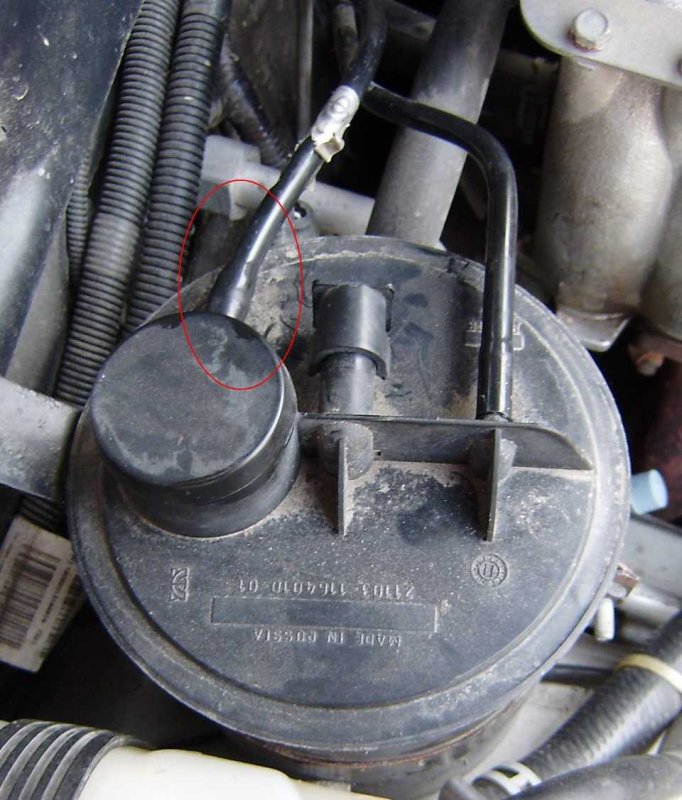 Абсорбер Нива Шевроле