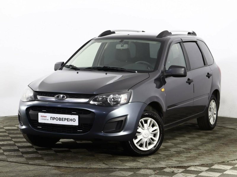 Lada Kalina 2 универсал