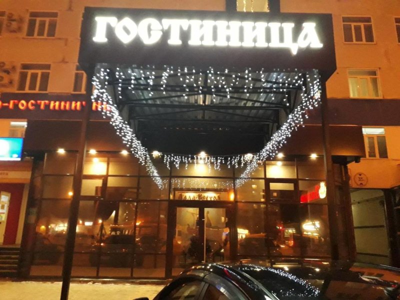 Лада Восход Тольятти гостиница