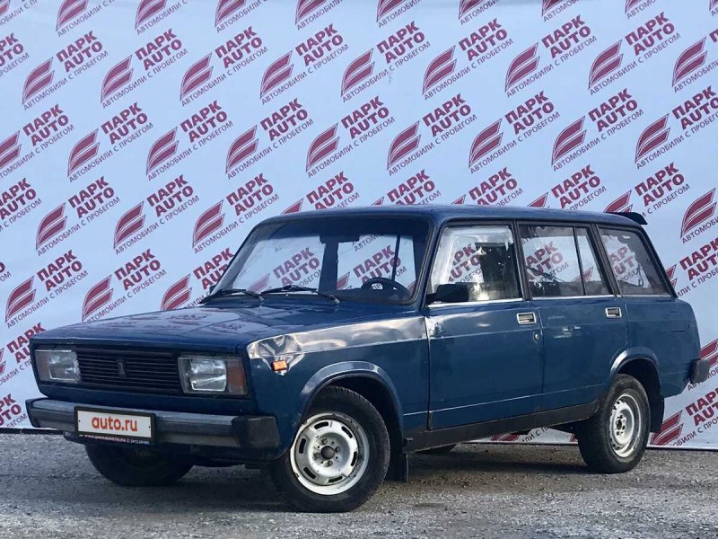 ТНВД ВАЗ 2104 дизель