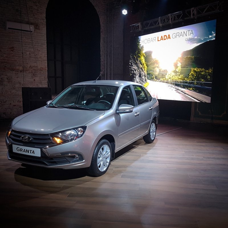 Lada Granta Lada Granta