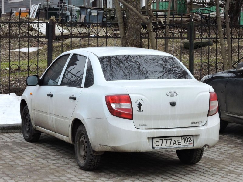 ВАЗ 2190 Россия с номерами