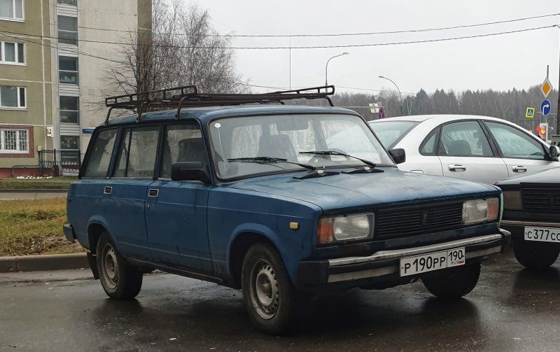 ВИС 2346 седельный тягач
