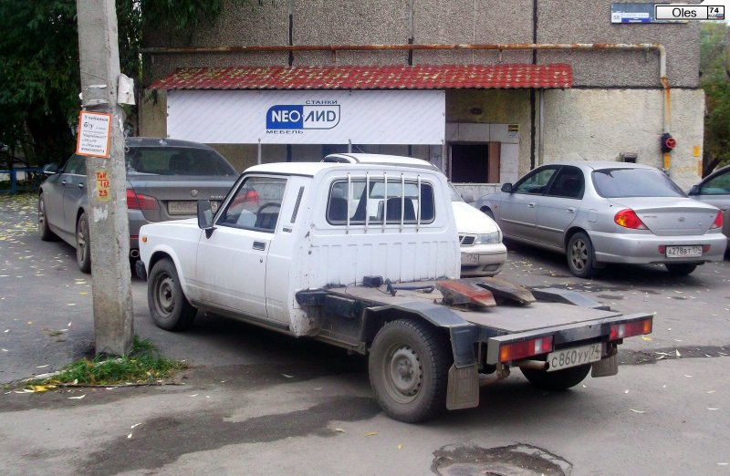 ВИС 2346 седельный тягач