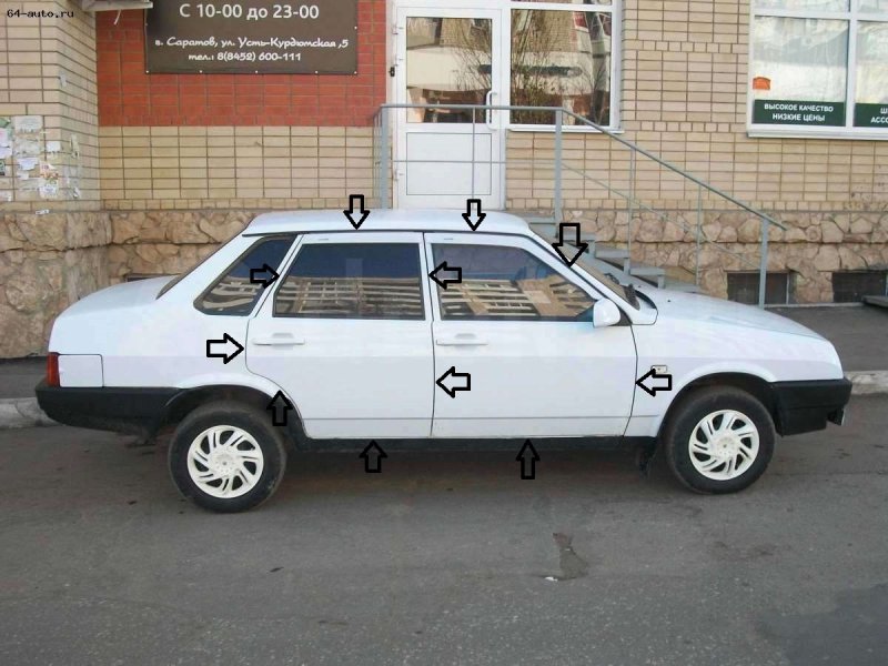 ВАЗ-21099 "Спутник"