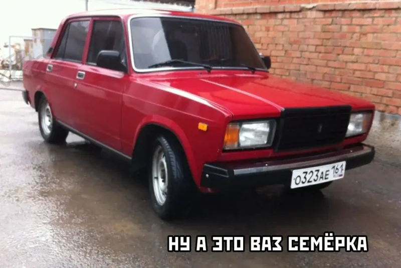 ВАЗ 2107 красная тонированная
