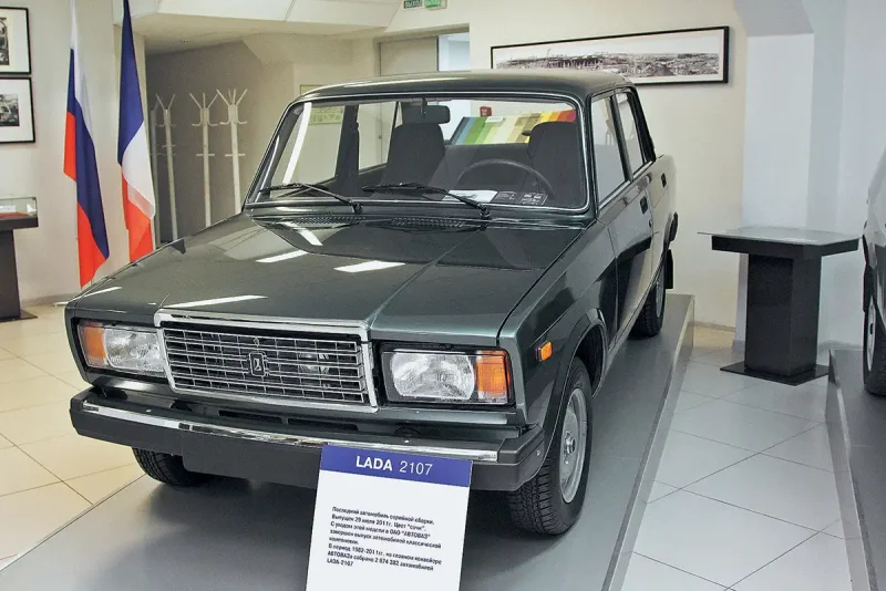 Lada (ВАЗ) 2105
