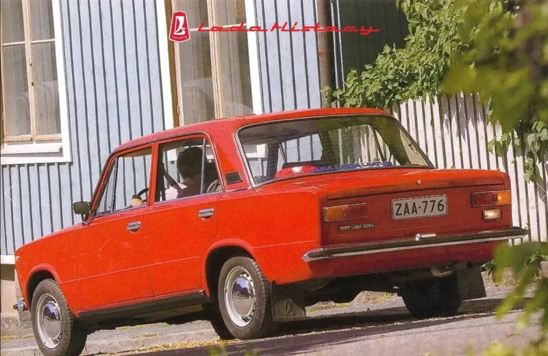 ВАЗ 2101 палевый 583