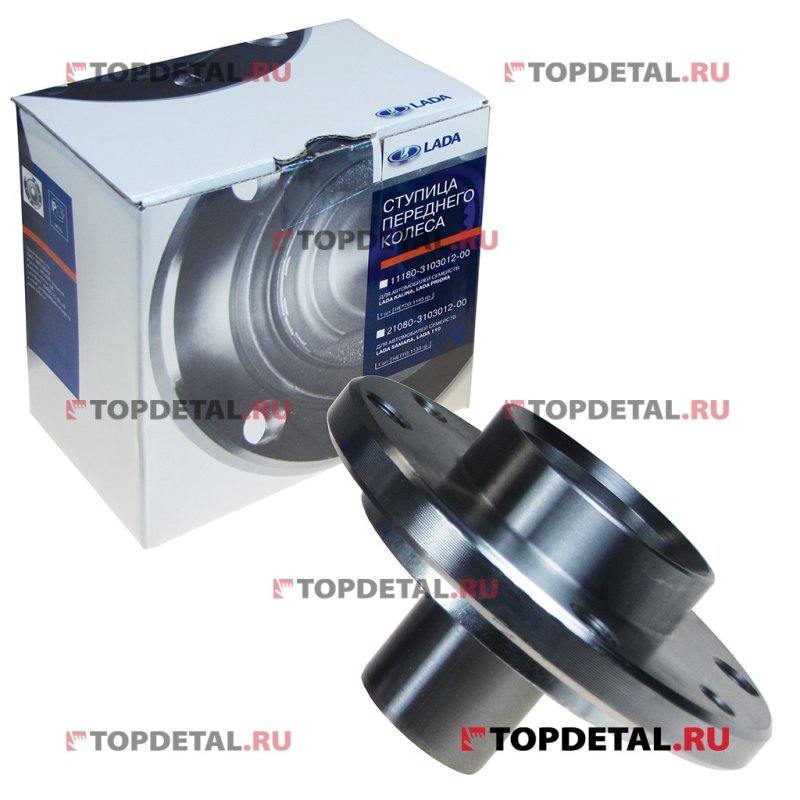 Передняя ступица ВАЗ 2110 В сборе