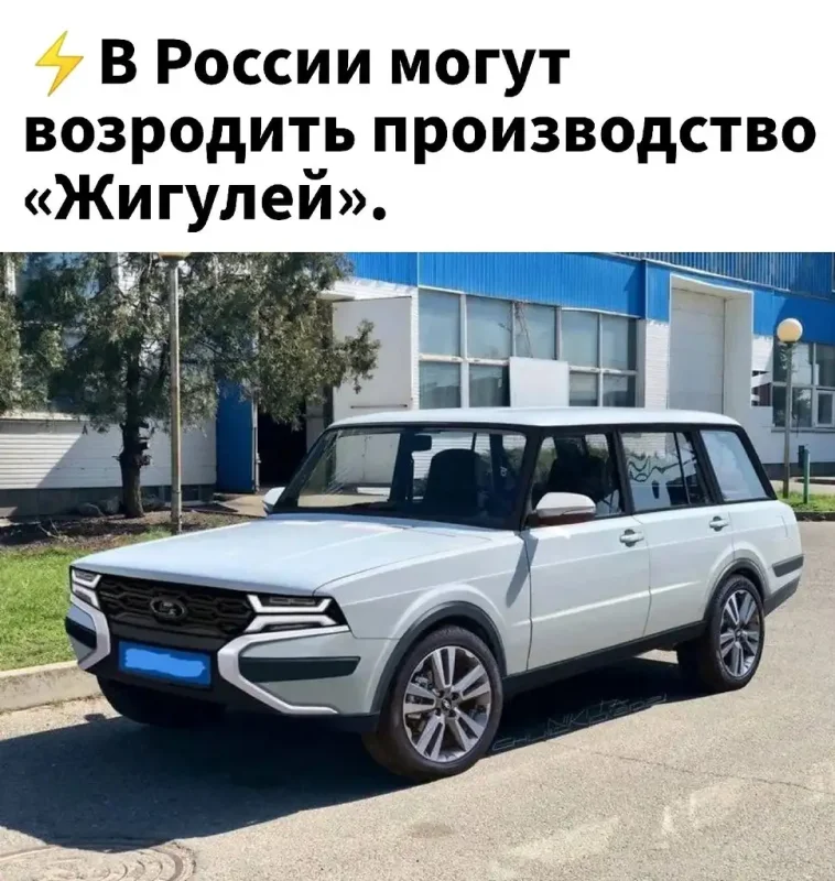 Лада четверка 2022
