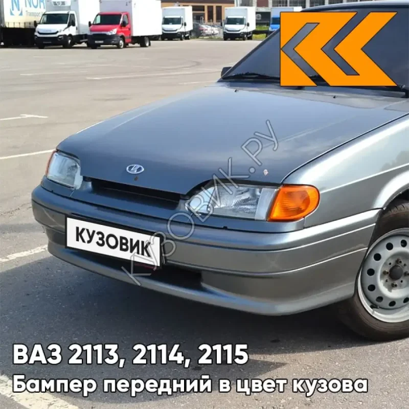 ВАЗ 2115 такси