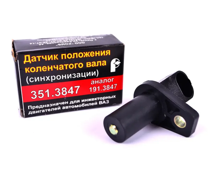 351.3847 Датчик коленвала