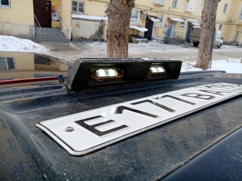 Пацветка номера ВАЗ 2104