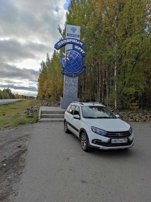 Новая Лада Карелия 2021-2022