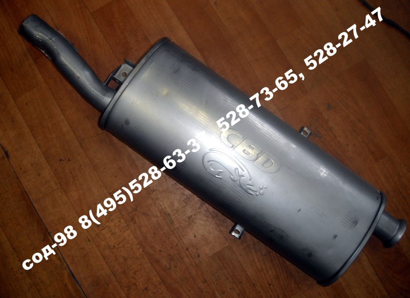 2104-1201005 Глушитель