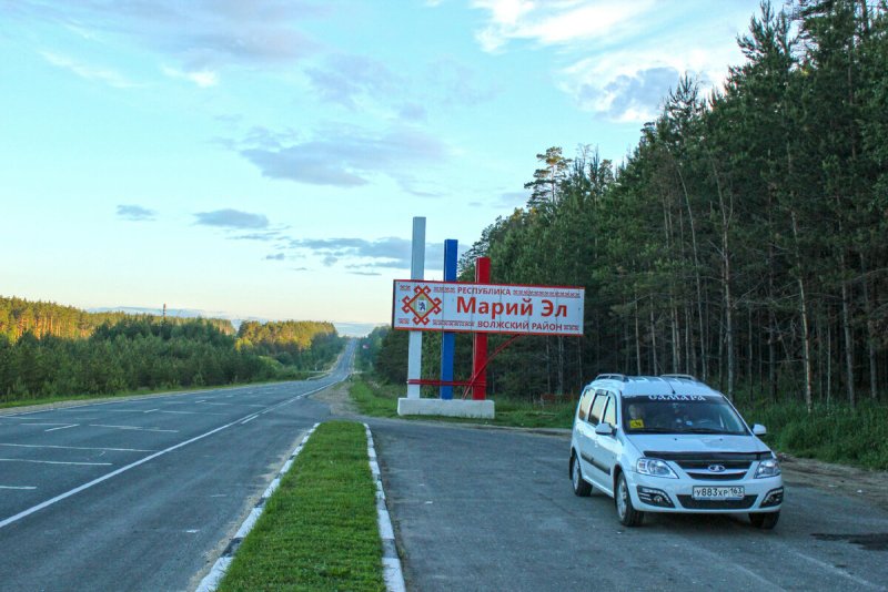 Карелия Йошкар-Ола