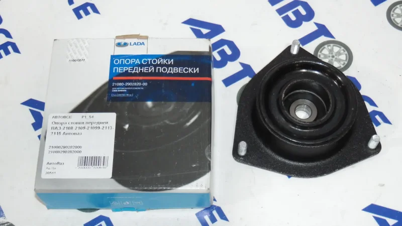 Стойки ВАЗ 2110 СЭВИ