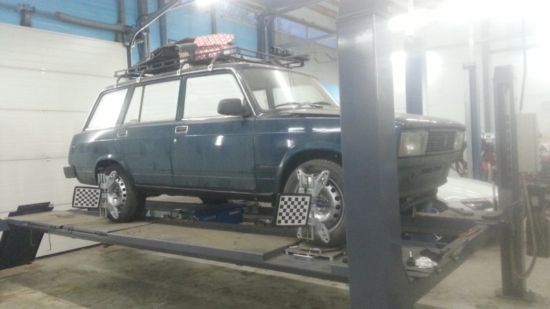 155/65 R14 ВАЗ 2104
