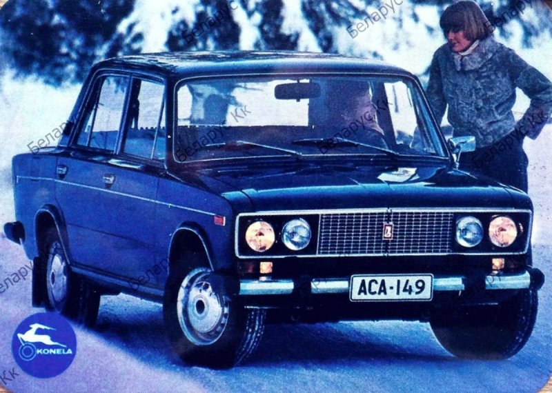 Lada 1500sl