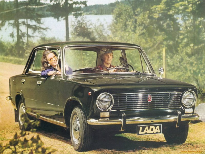 ВАЗ 2101 Автоэкспорт