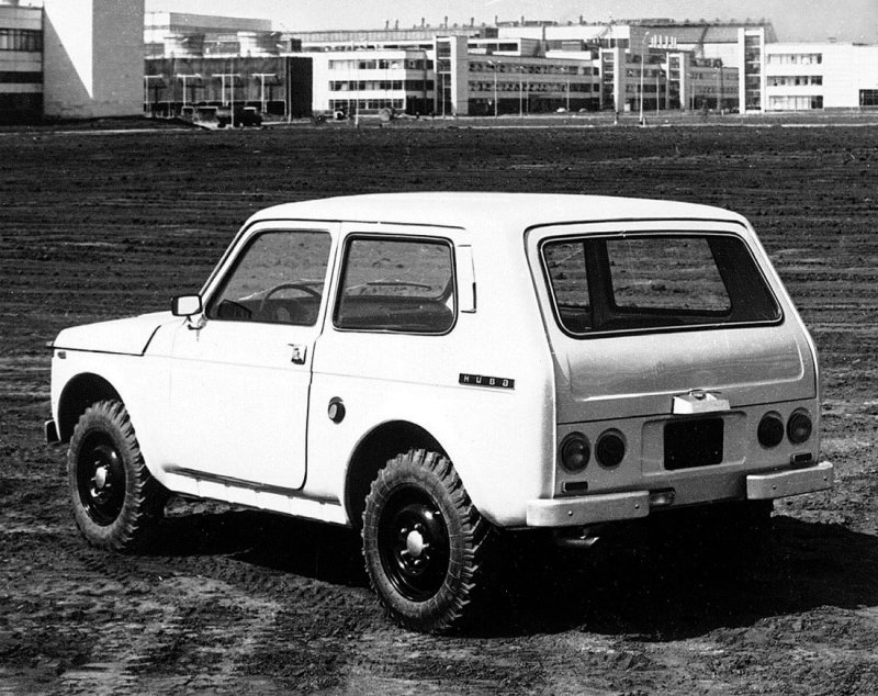 ВАЗ 2121 1973