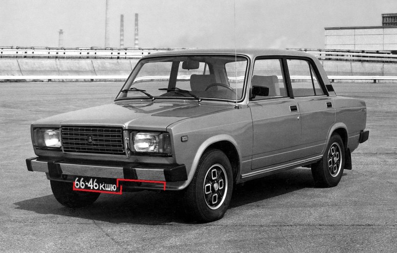 2105 На аву