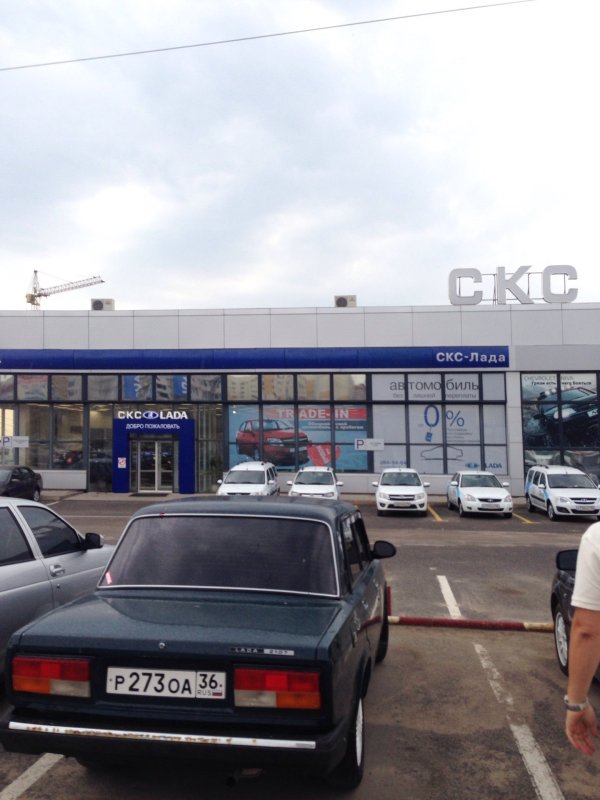 Независимости 84 Воронеж СКС Лада