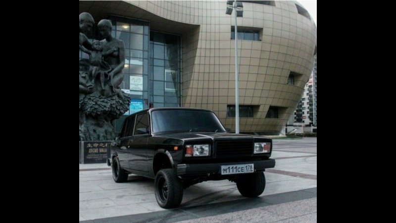 ВАЗ 2107 азелов