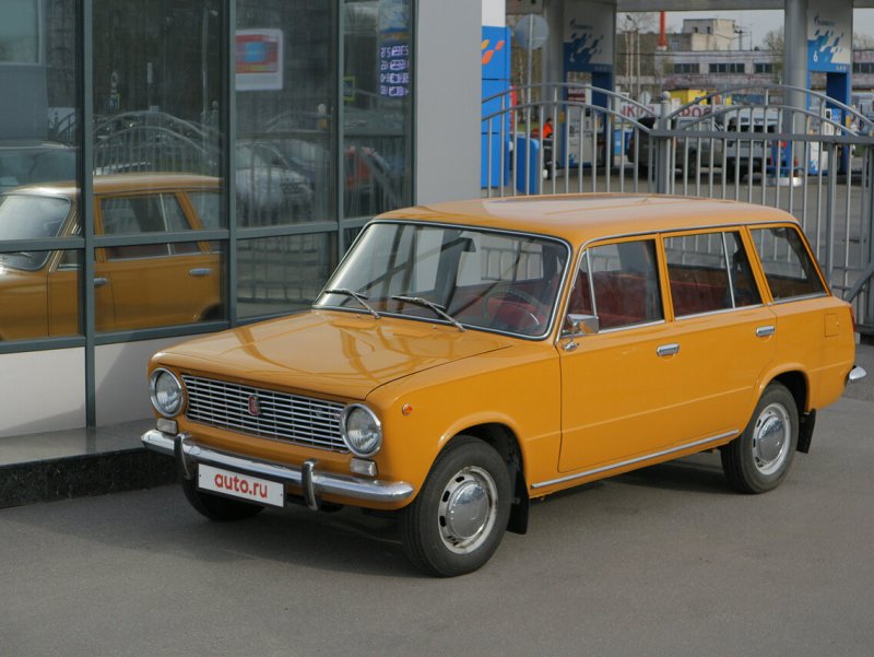 ВАЗ 2102 универсал