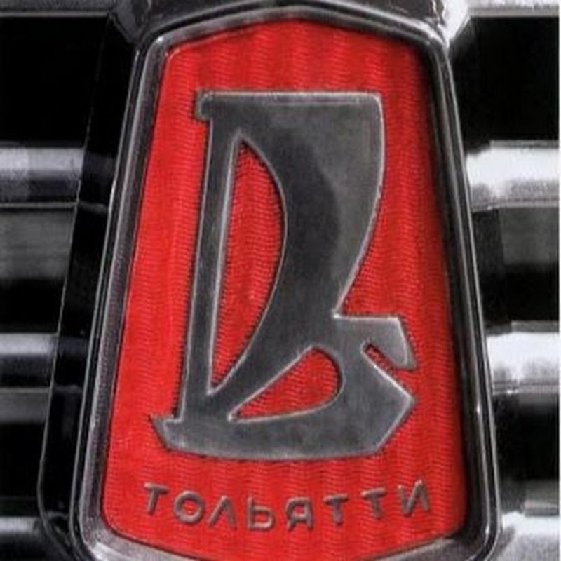 Новая эмблема ВАЗ 2103