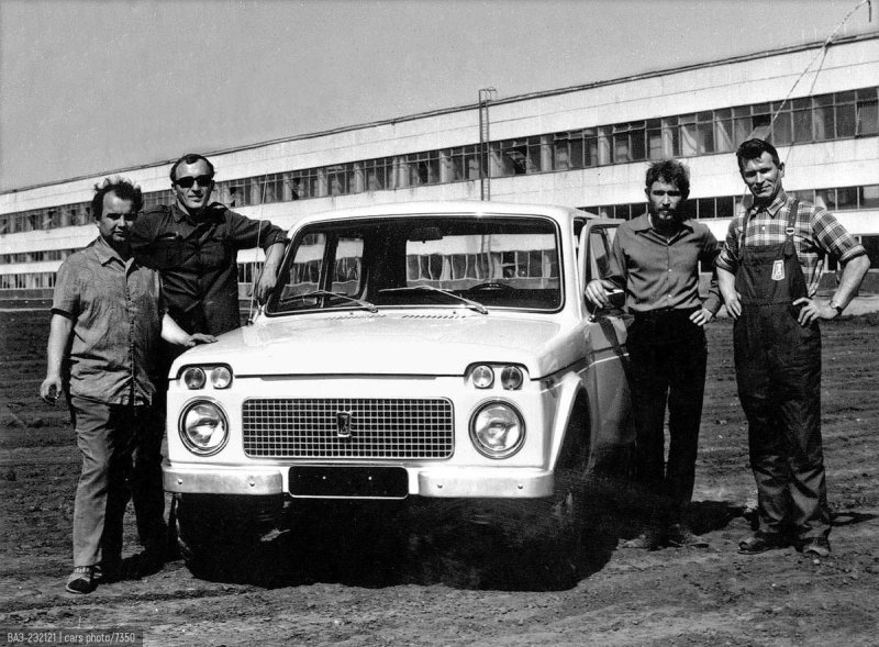 ВАЗ 2э2121 опытный 1973