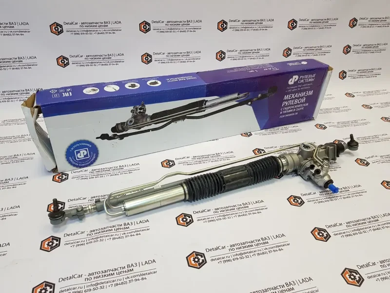 Рейка ГУР ВАЗ 2110
