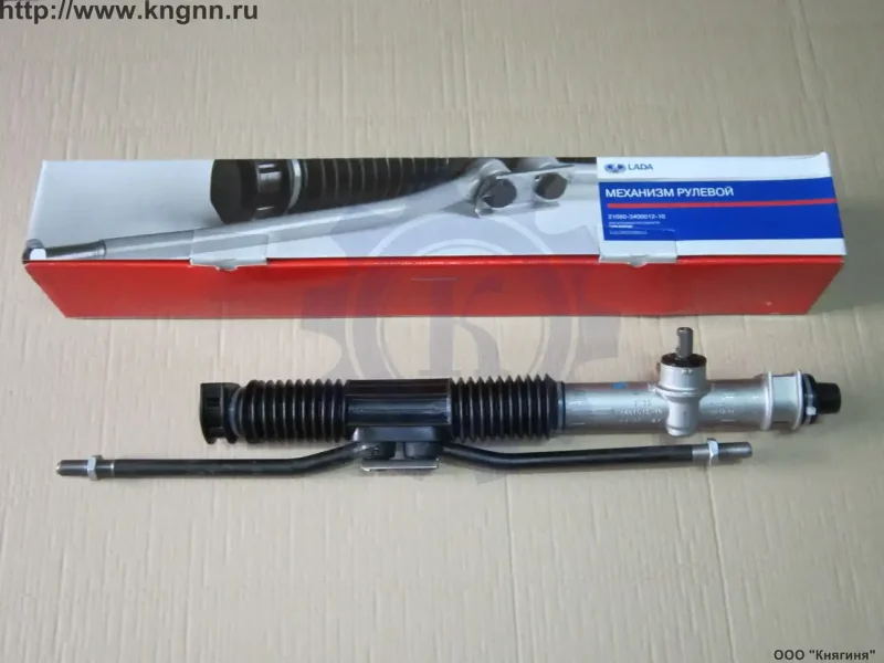 Рулевая рейка 2108-3400012-10