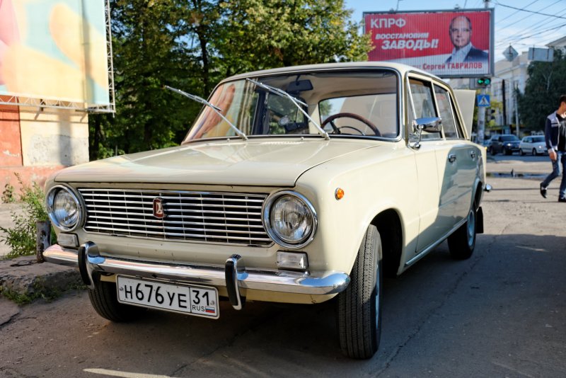 Жигули ВАЗ 2101 белая