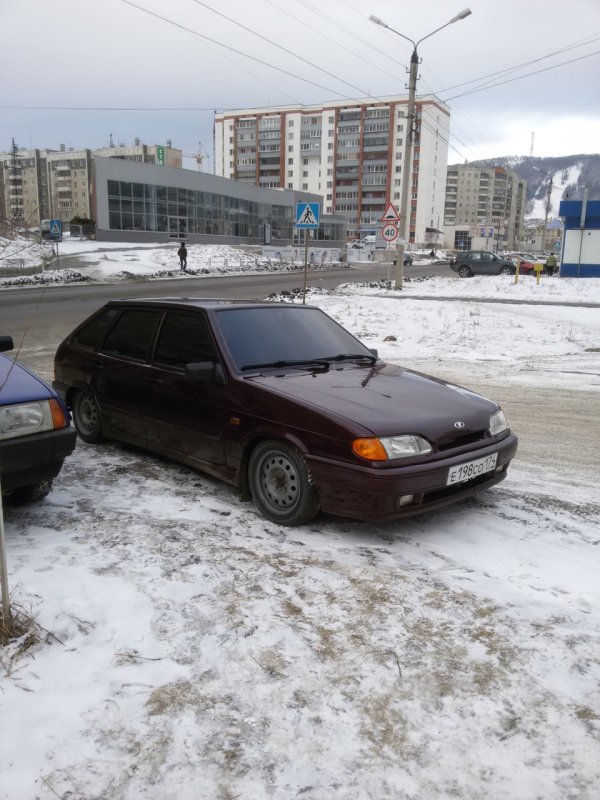 2114 На 13 штампах