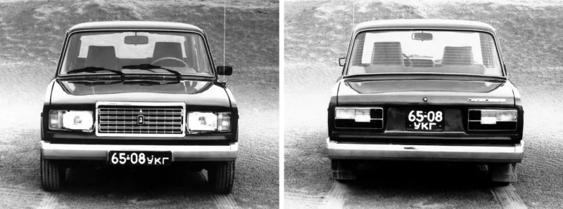 Fiat 125