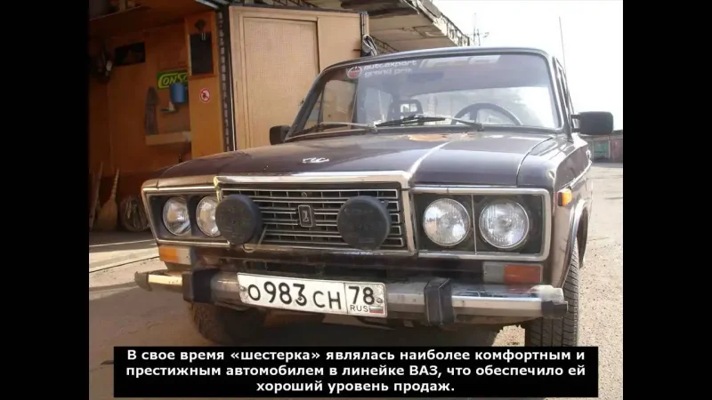 Polski Fiat 125p универсал