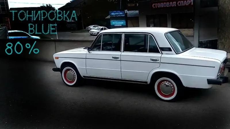 Атермальная пленка ВАЗ 2106
