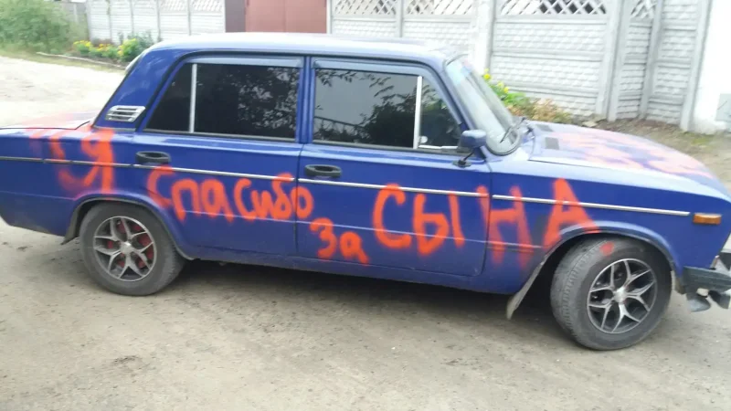 Лада 2106 колхоз