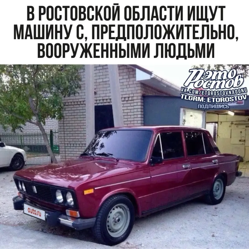 Сухарь 484480202900
