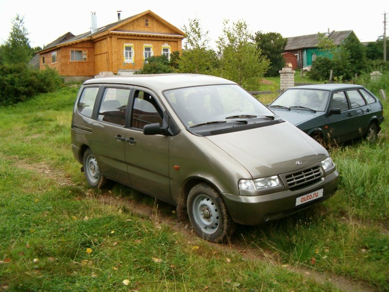 2120 Надежда