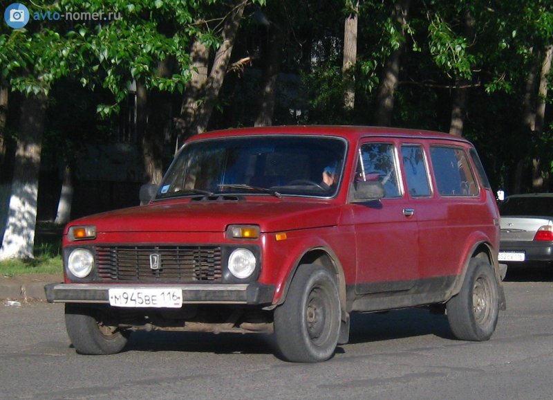 Мы из 2130
