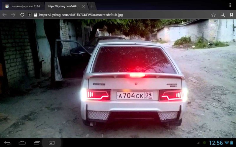 Задние фары на ВАЗ 2114 Ауди