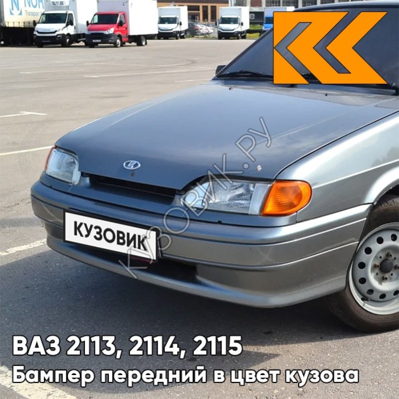 Лада 2115 серебристая