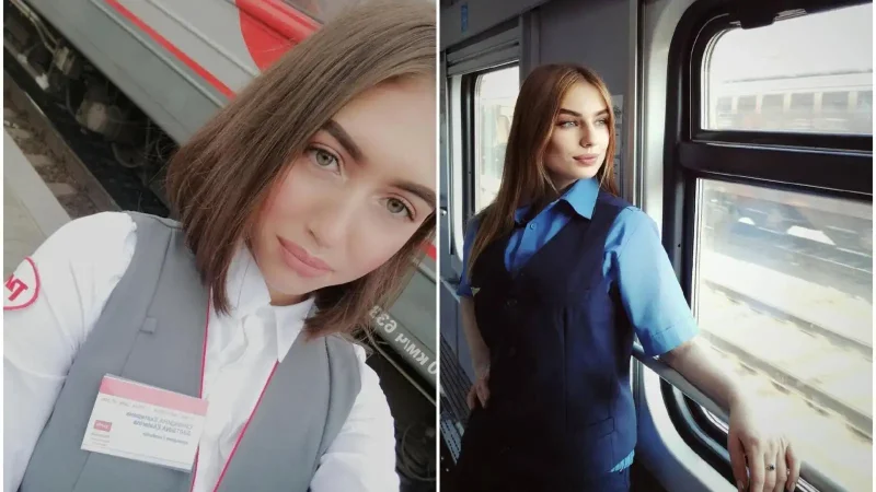 Проводница РЖД Дарья Кузнецова