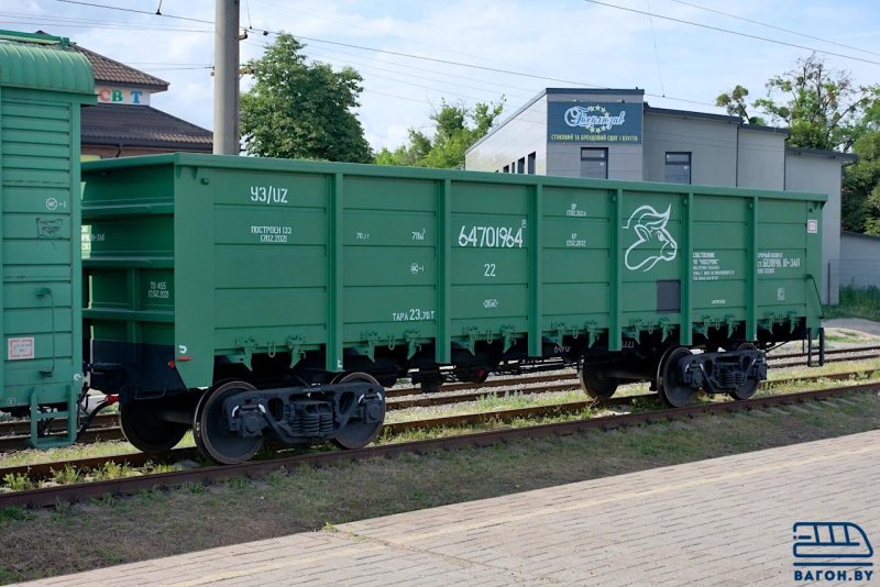 Полувагон 12-132