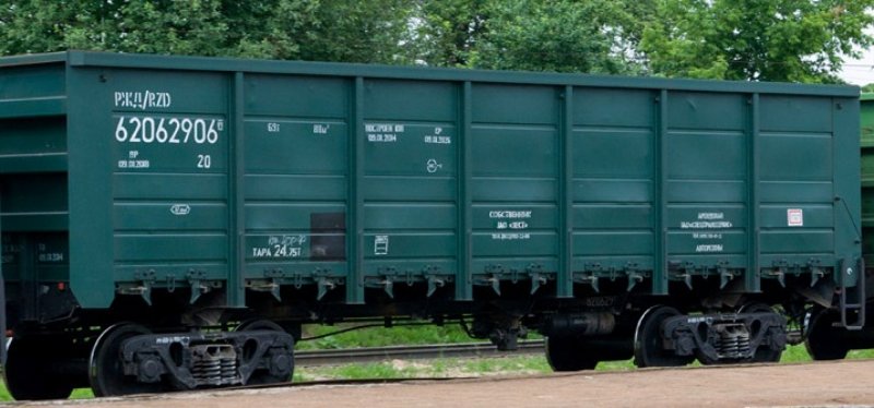 Полувагон 12-1302