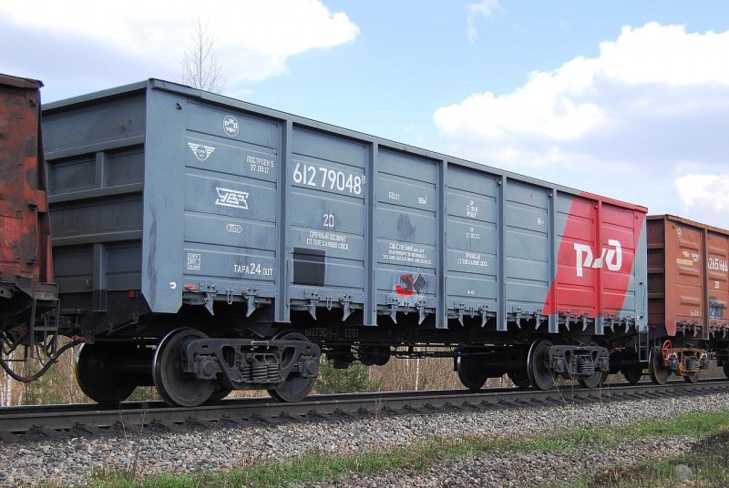 Вагон 12-9044