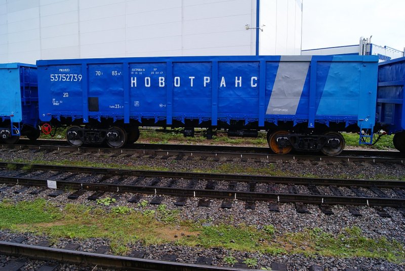Глуходонный полувагон