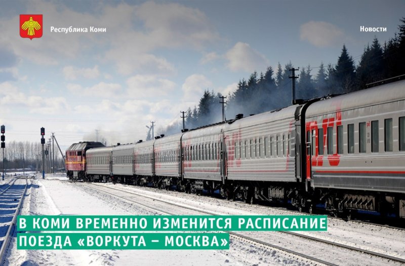 102м премиум св